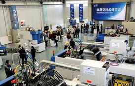 埃馬克技術博覽會 引領全球機床行業(yè)創(chuàng)新與技術服務新篇章